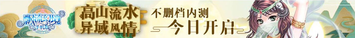 八道江区娱乐网